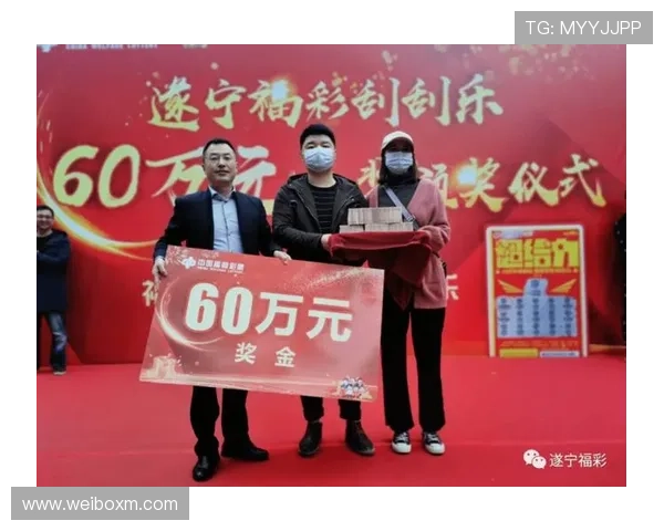 西海岸首胜老板娘豪气奖金翻倍 西海岸首胜老板娘豪气奖金翻倍