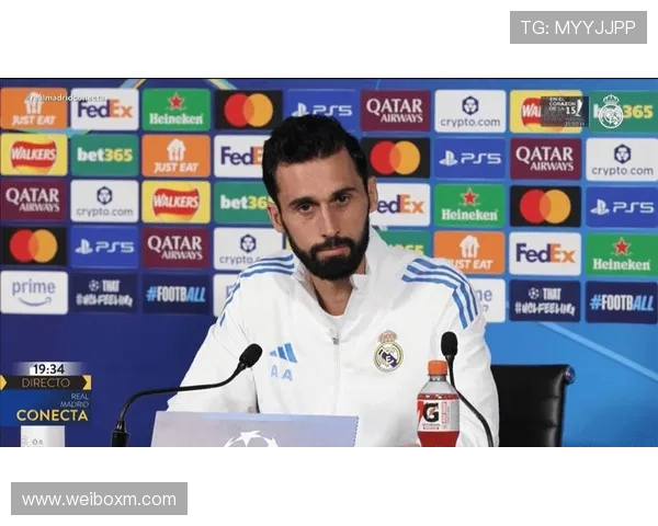 贝林出战成疑阿韦洛亚临场抉择 贝林出战成疑阿韦洛亚临场抉择